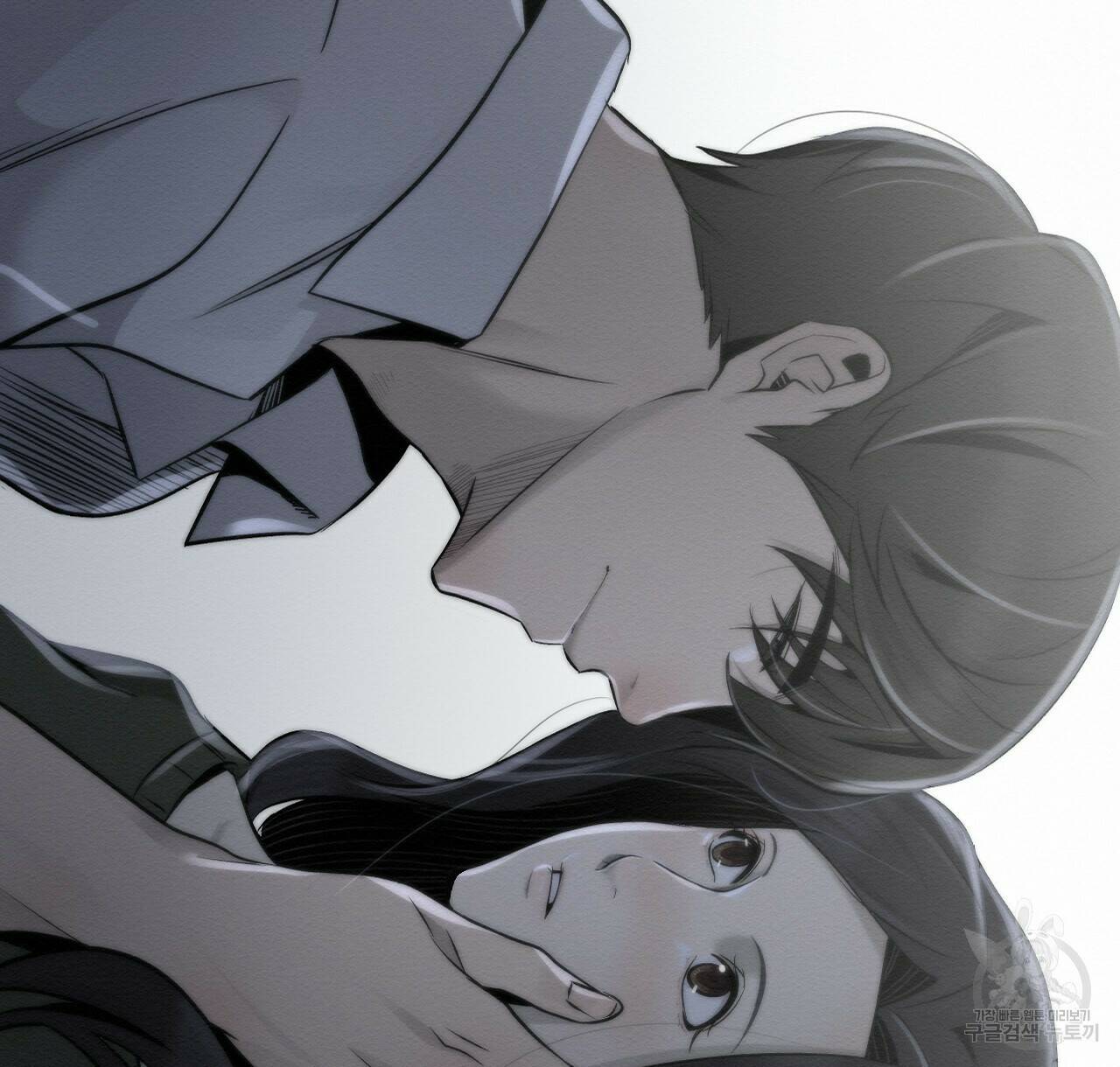 아니라도 23화 132