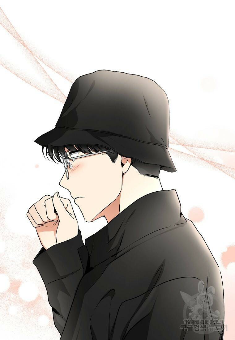키스만으론 부족해 31화 7