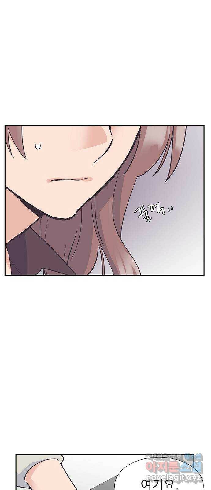 보듬보듬 46화 : 애정관계 37