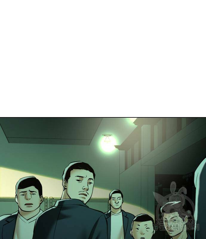 간첩 18세 17화 22