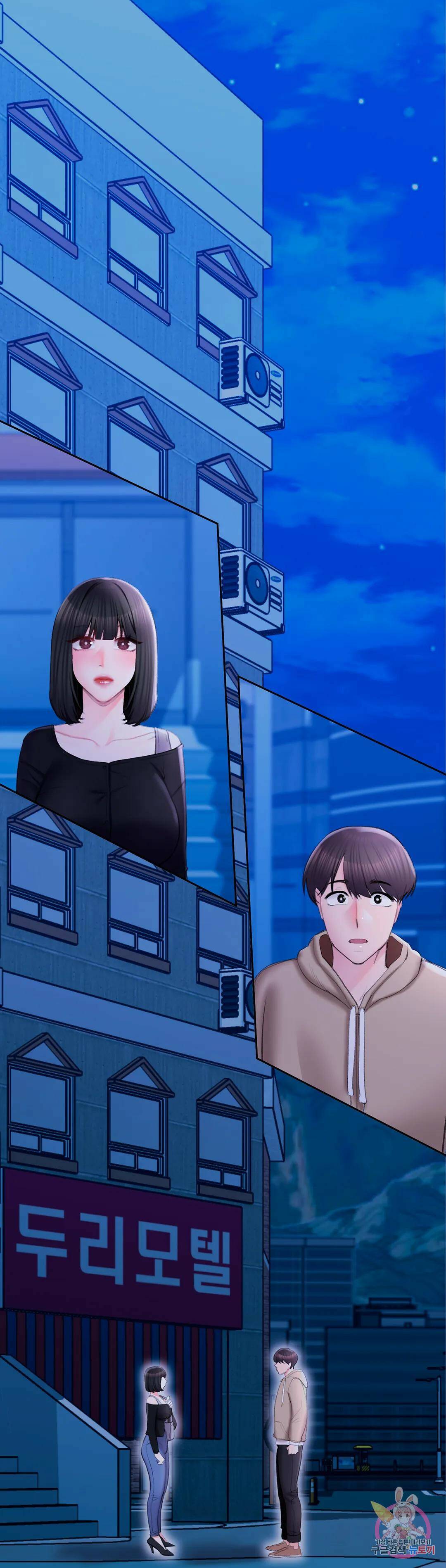 캠퍼스러브 45화 35
