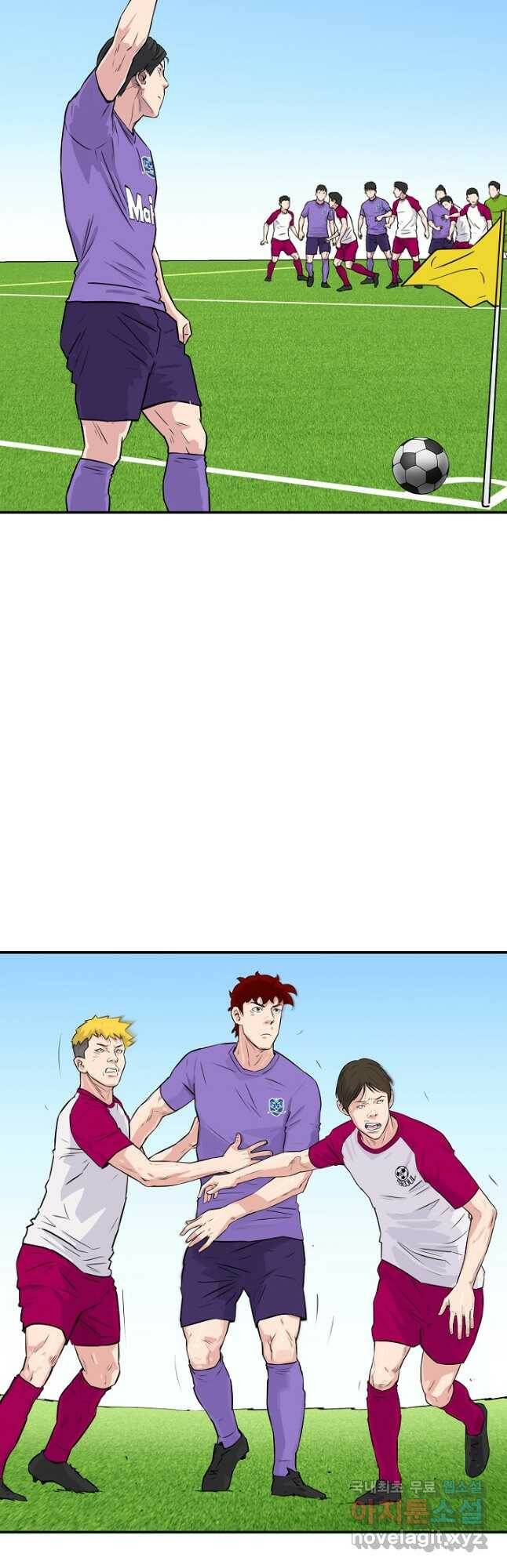 폭군의 필드 39화 38
