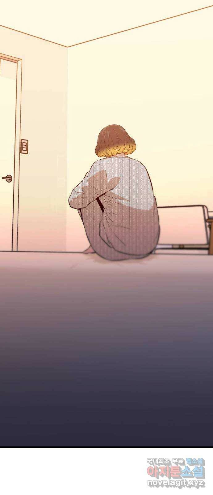 밀실 마피아 게임 31화. 사라진 두 사람 18