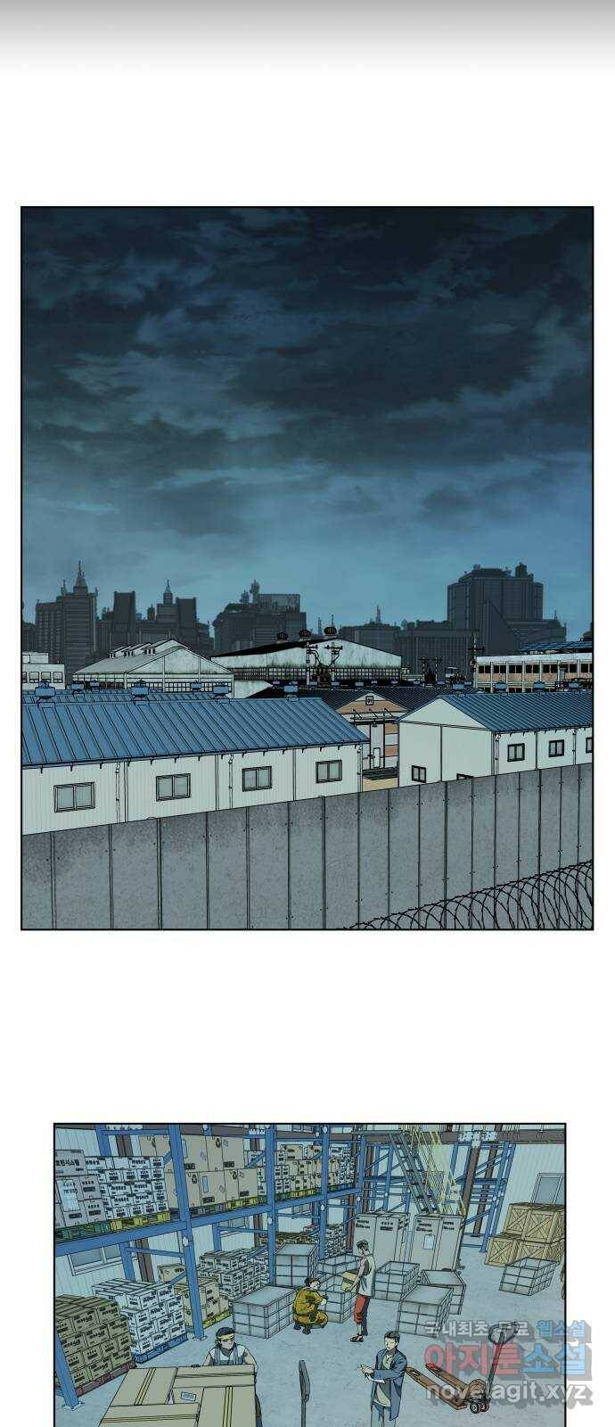 평행도시 18장 (8)_목적지 52