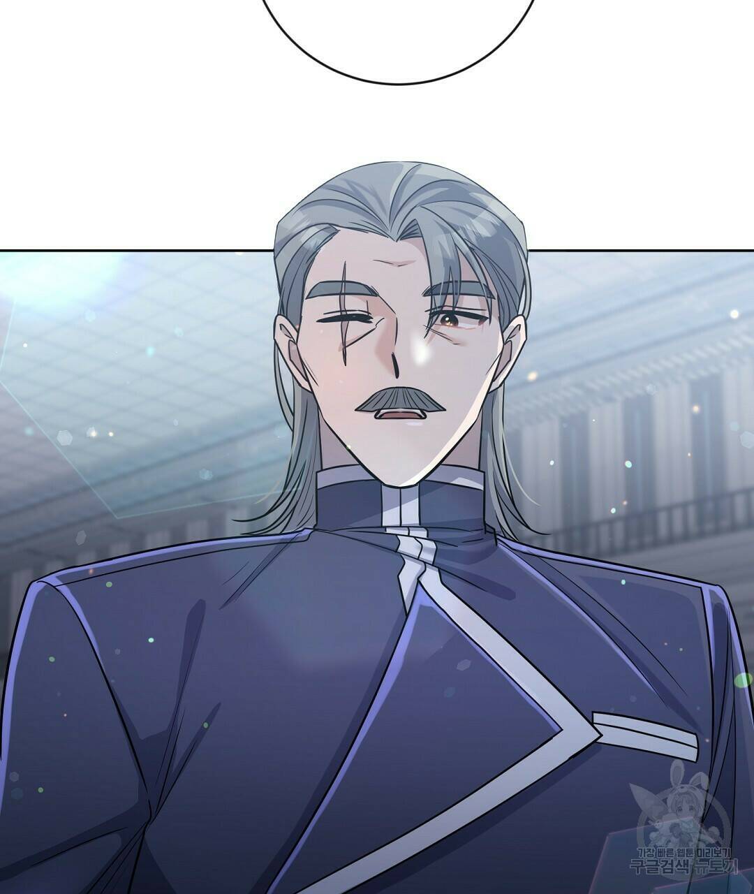 네임리스 8화 34