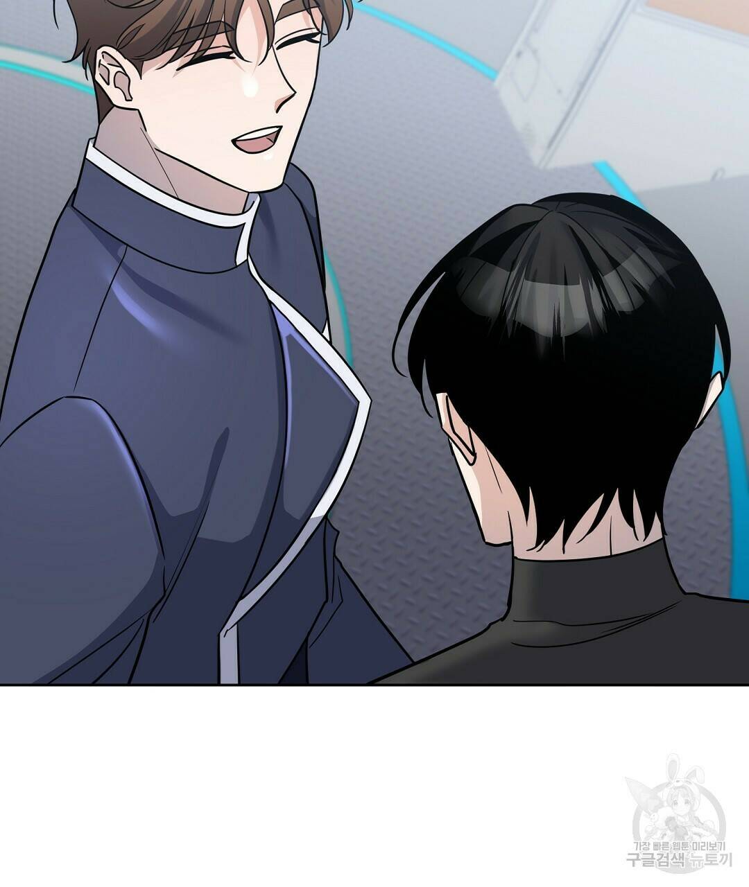 네임리스 8화 73