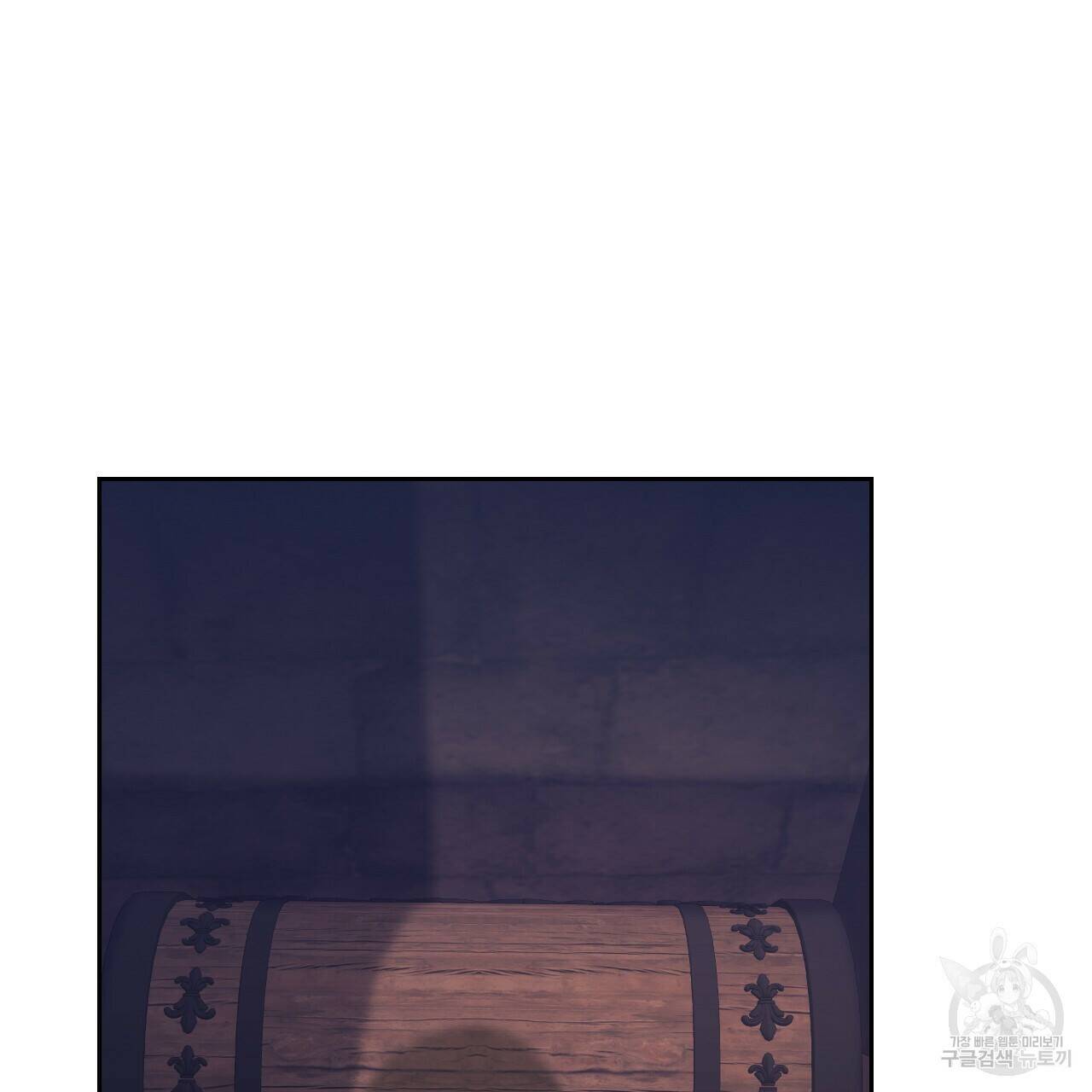 오직 그대의 안녕을 위하여 13화 71