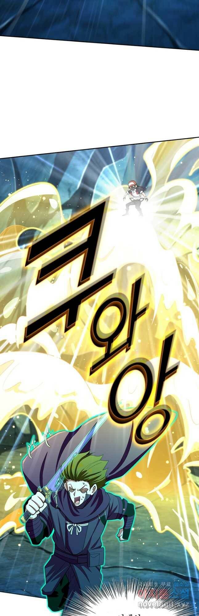 악역 플레이어는 강해지고 싶다 184화 26