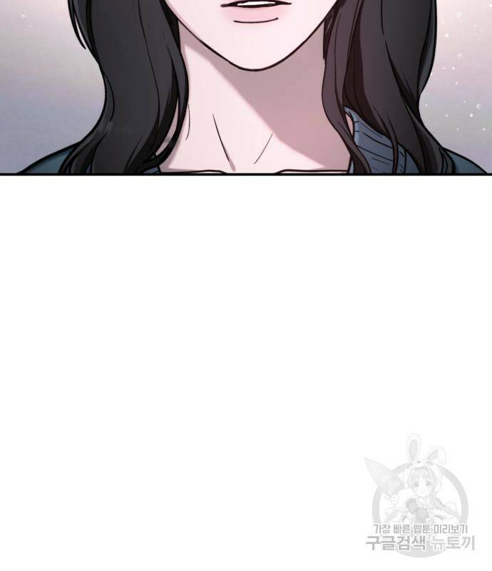 똑 닮은 딸 65화 2