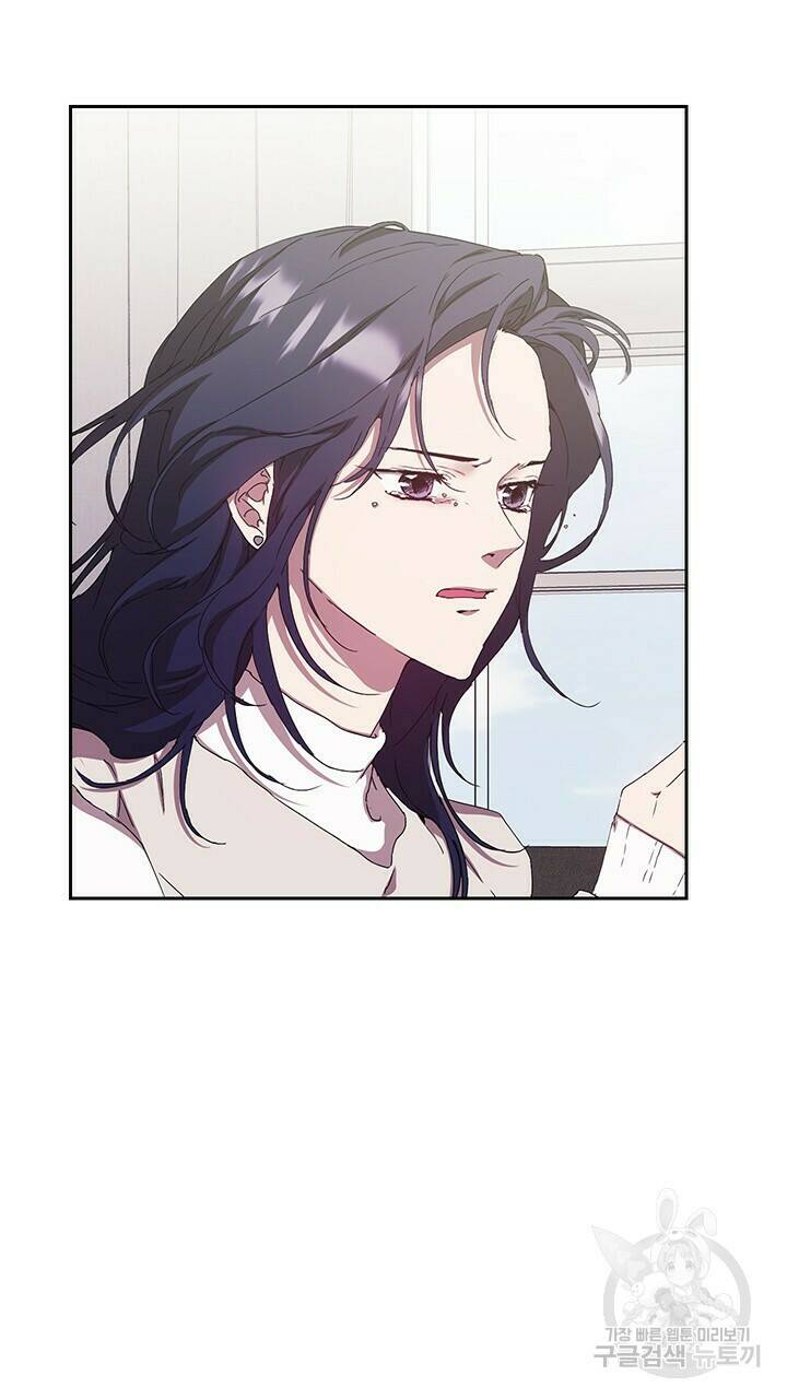사랑이라서 29화 13