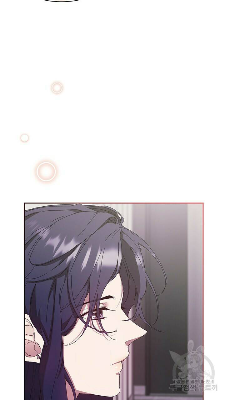 사랑이라서 29화 52