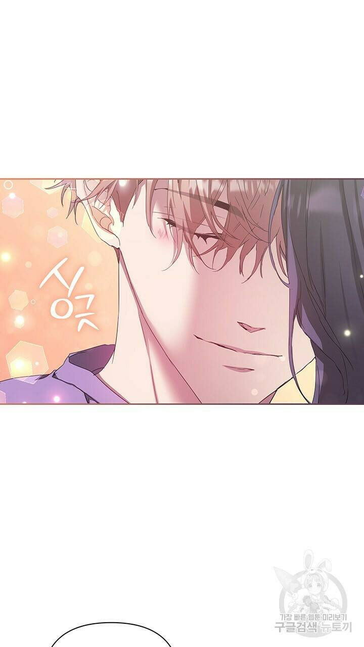 사랑이라서 29화 57
