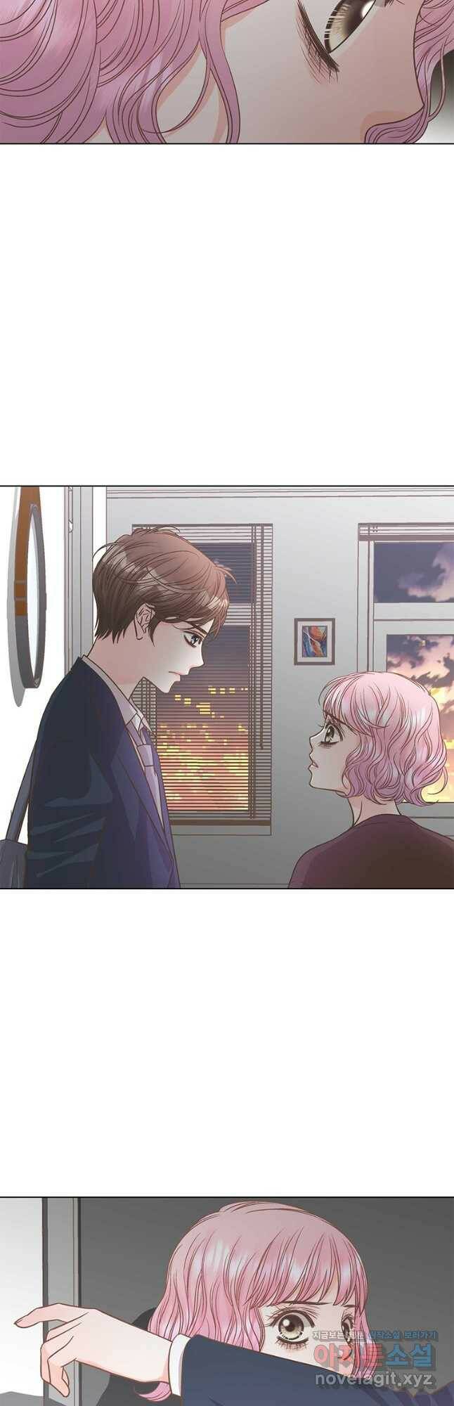네 곁에도 어쩌면 96화 8