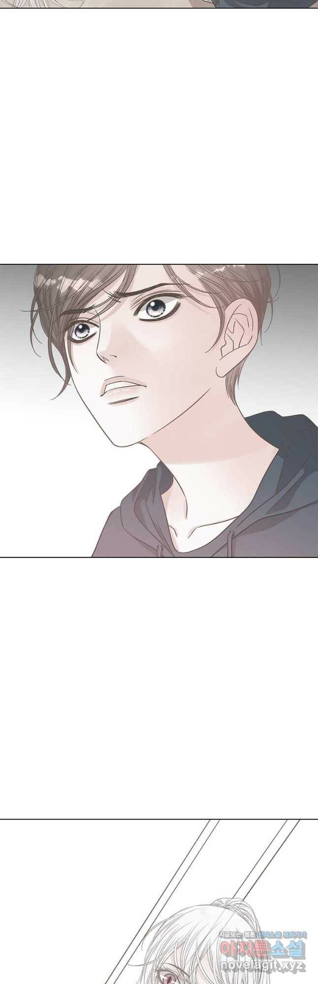 네 곁에도 어쩌면 96화 14