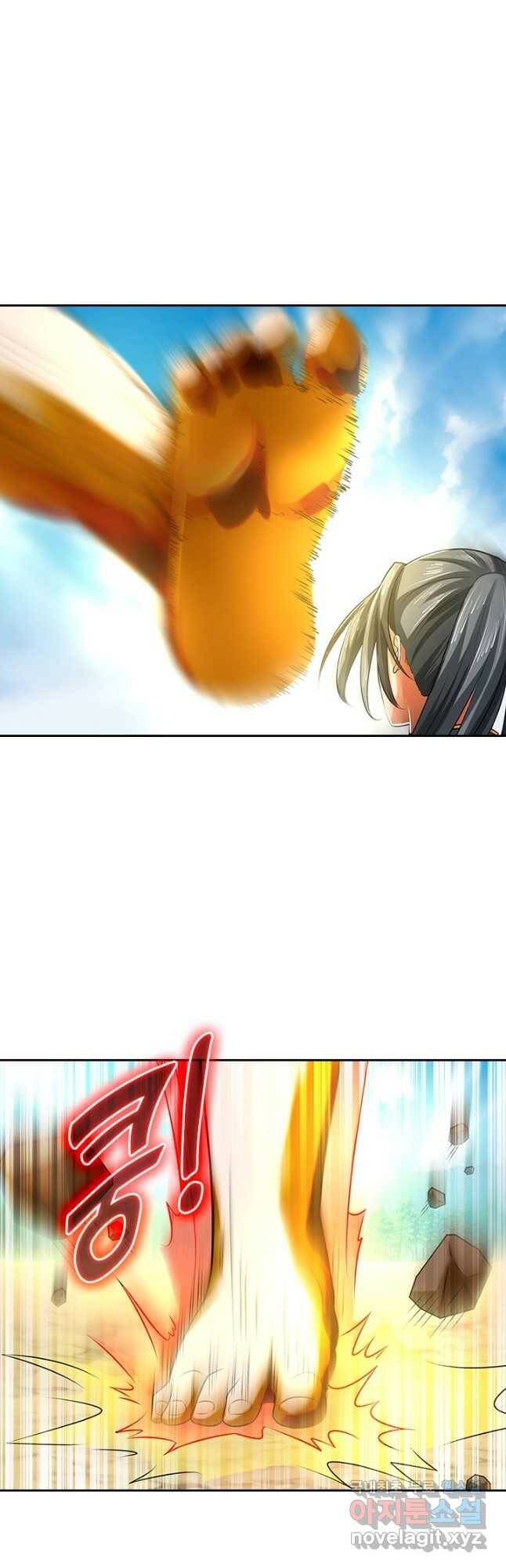 신무천존 172화 4