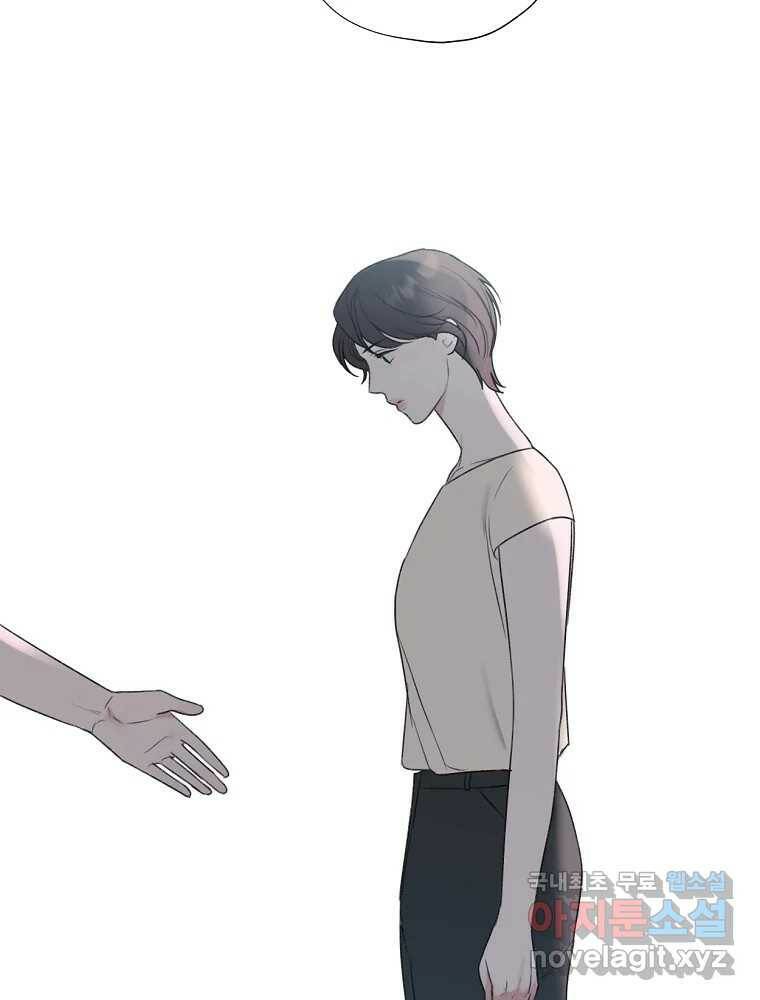 못할 짓 16화 29