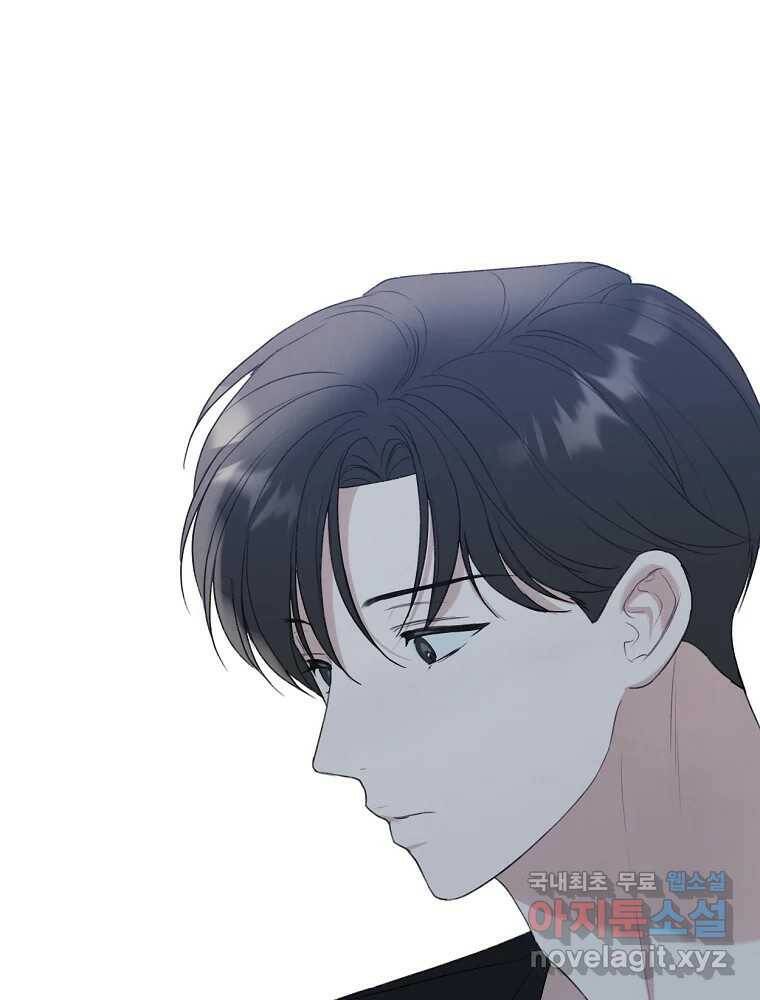 못할 짓 16화 58