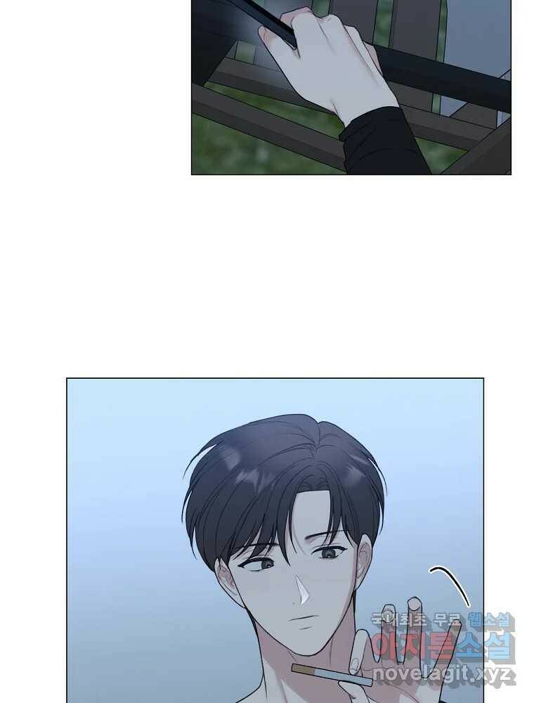 못할 짓 16화 60