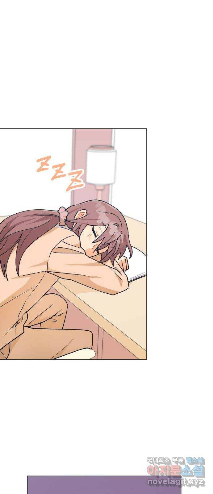 우리 은하 34화 수상한 우주 (7) 58