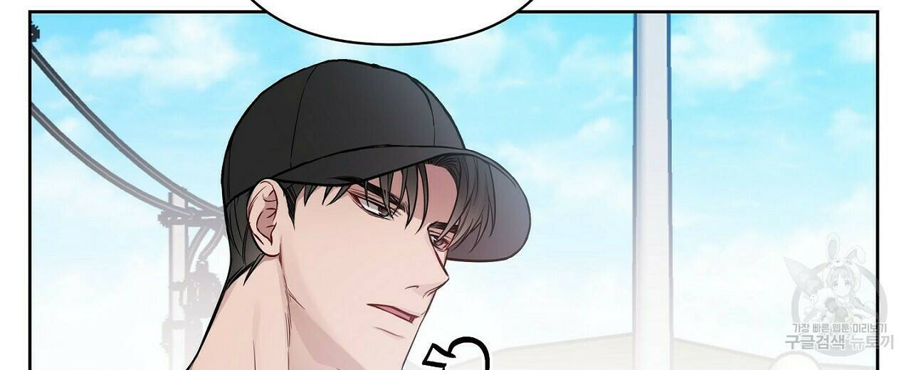 러브 온에어 36화 10