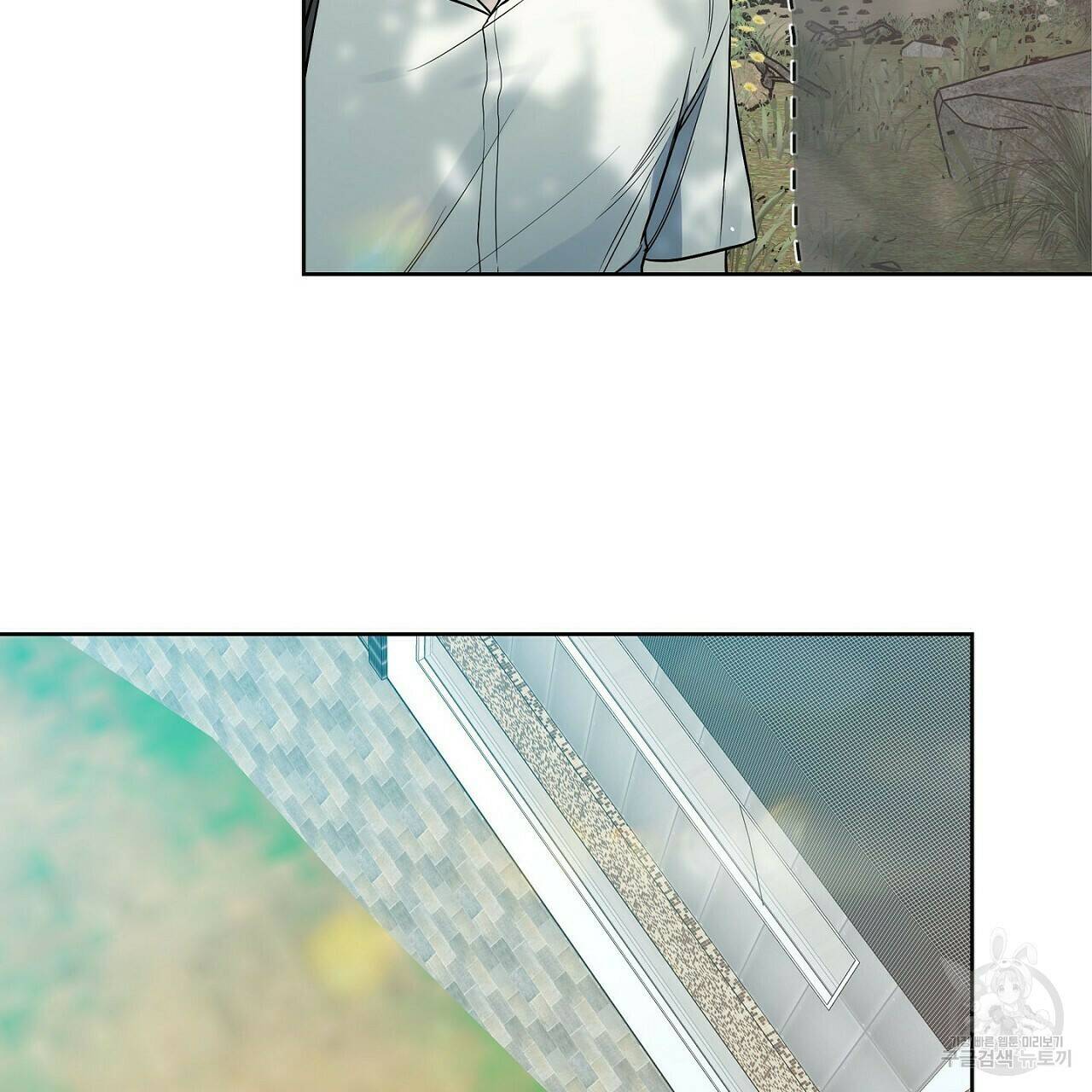러브 온에어 36화 39