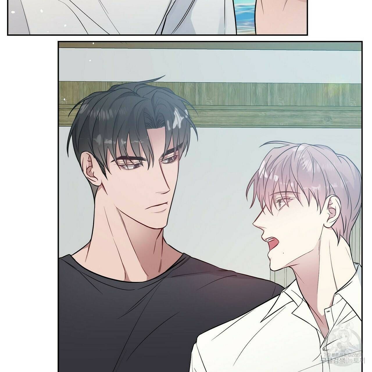 러브 온에어 36화 51