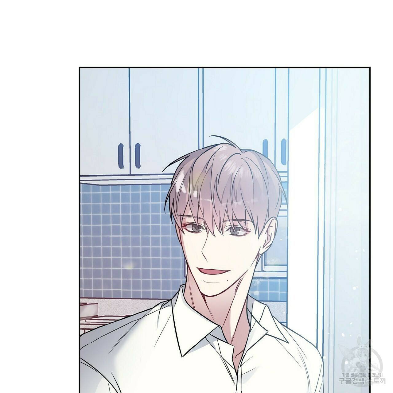 러브 온에어 36화 67