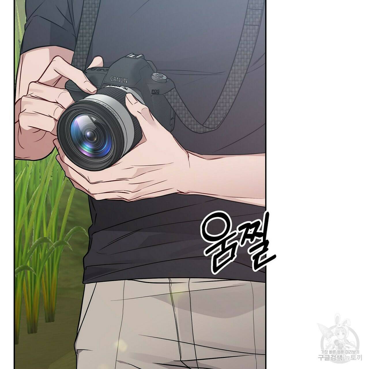 러브 온에어 36화 93