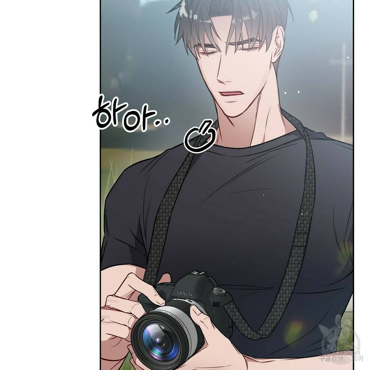 러브 온에어 36화 95