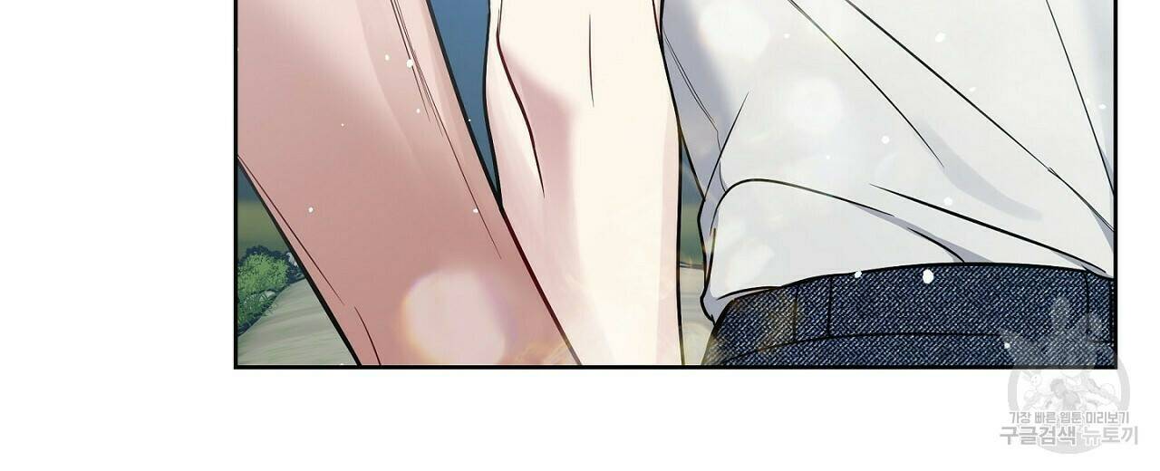 러브 온에어 36화 116