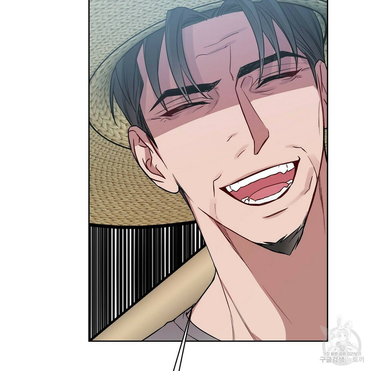 러브 온에어 36화 131