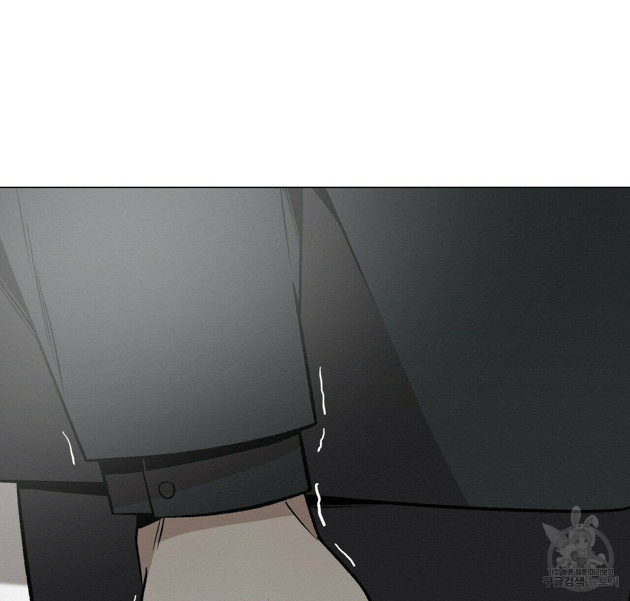 아니라도 44화 52