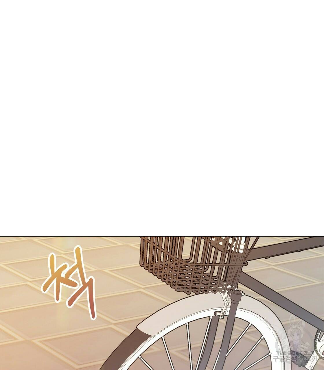 어쩌다가 전원일기 34화 7