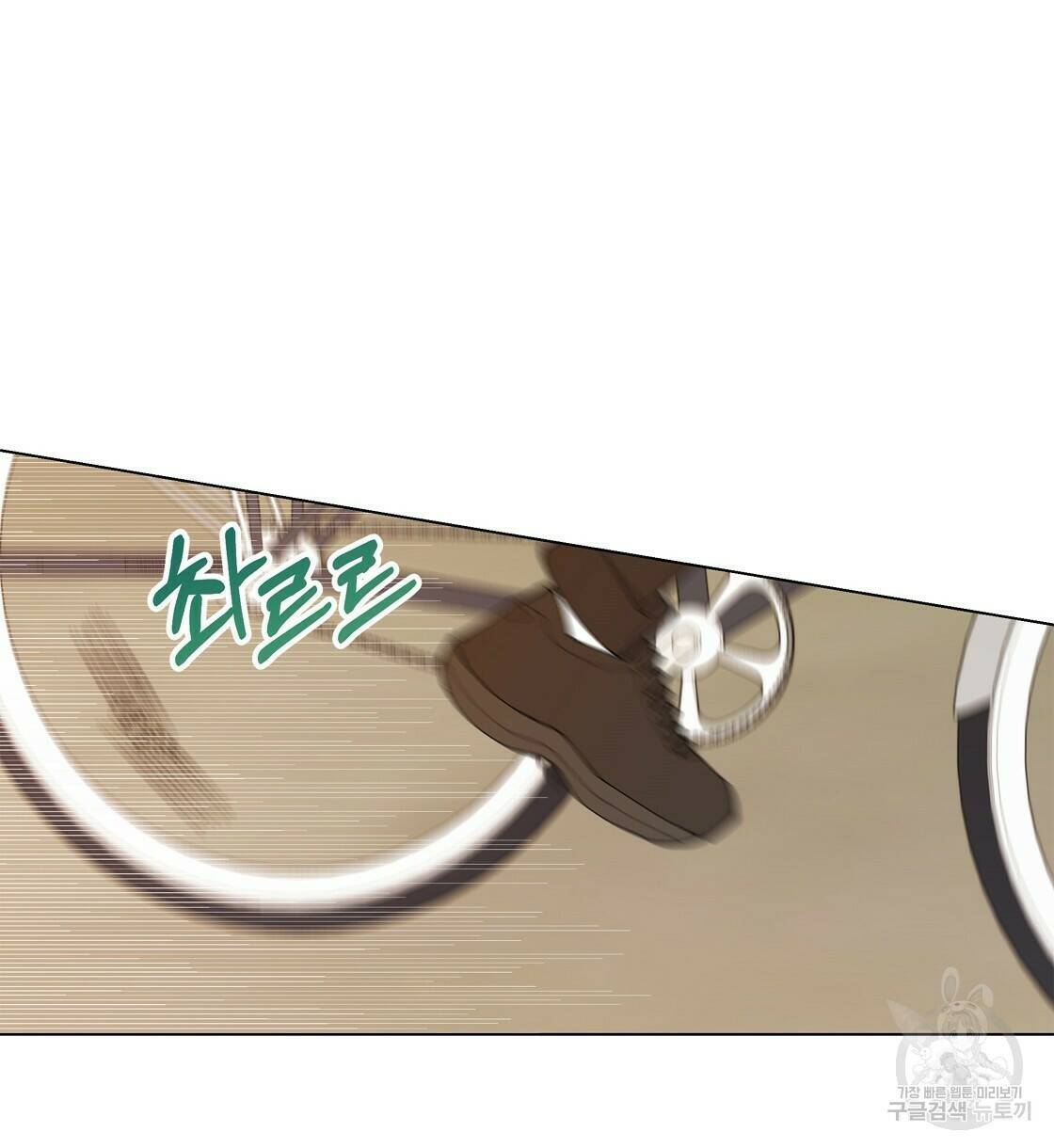 어쩌다가 전원일기 34화 14