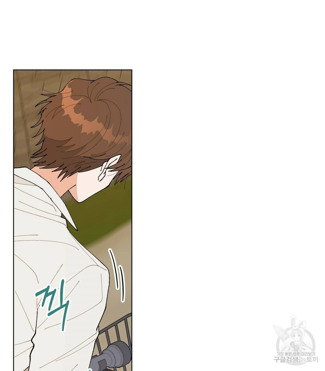 어쩌다가 전원일기 34화 15