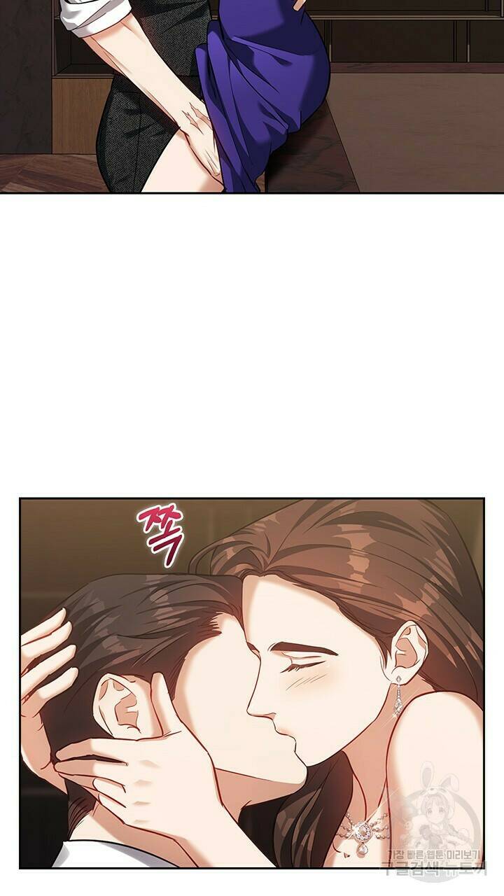 로맨틱 플로우 18화 6