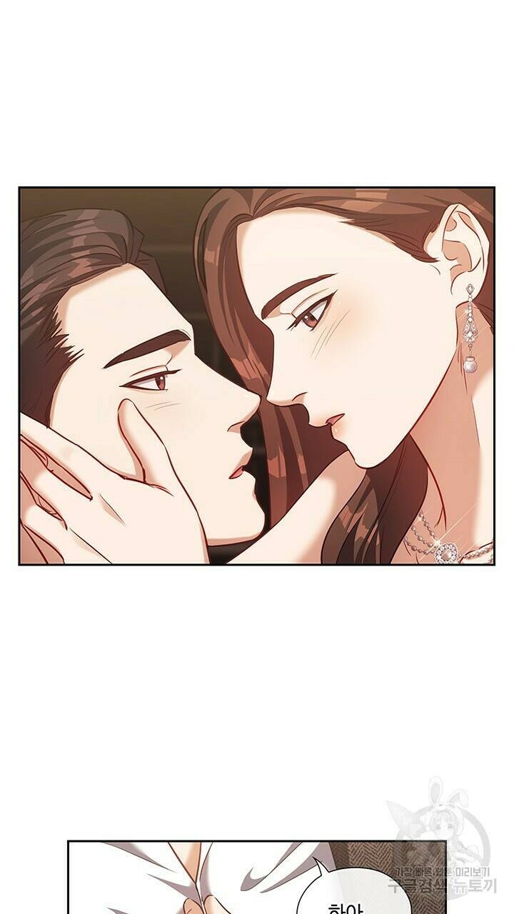 로맨틱 플로우 18화 7