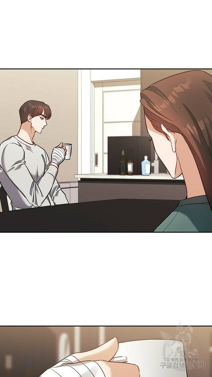 로맨틱 플로우 23화 22