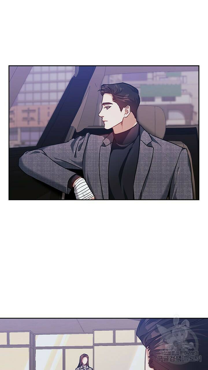 로맨틱 플로우 23화 54