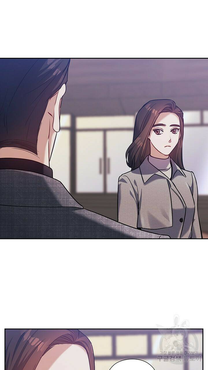 로맨틱 플로우 23화 58