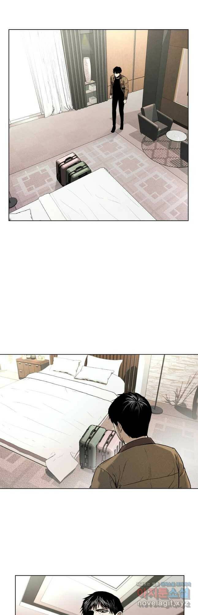 무적자 13화 2