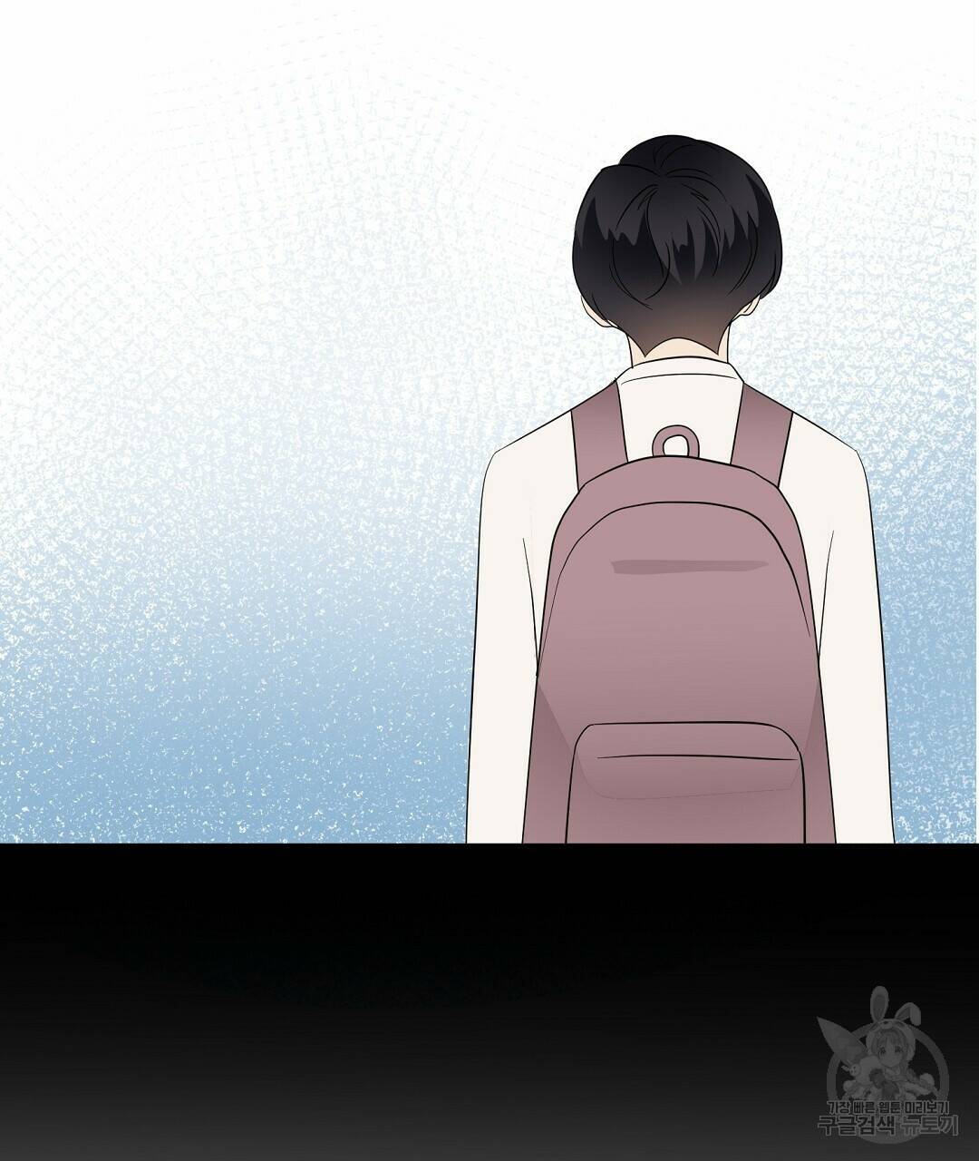 언더독 커넥션 40화 37