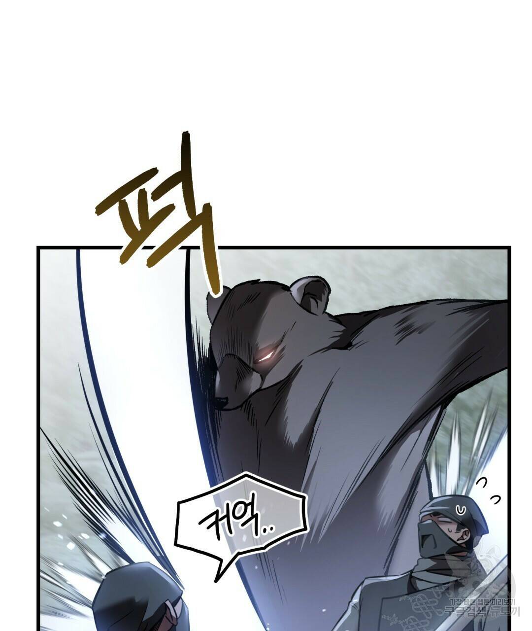 그림자 없는 밤 30화 26
