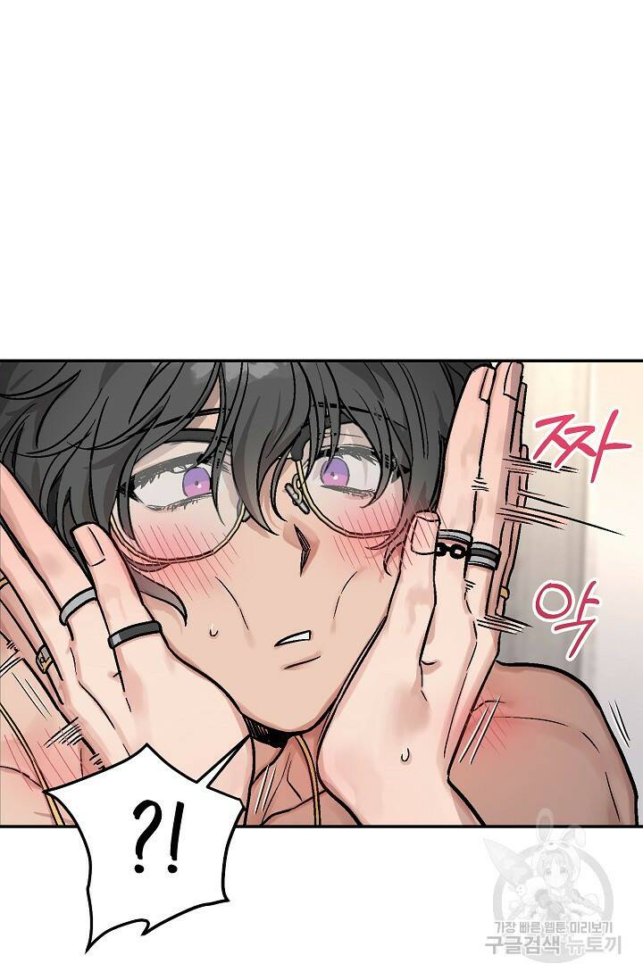 [성인 BL 단편선] 다공익선 3화 다자연애 3 - SIN 작가 12
