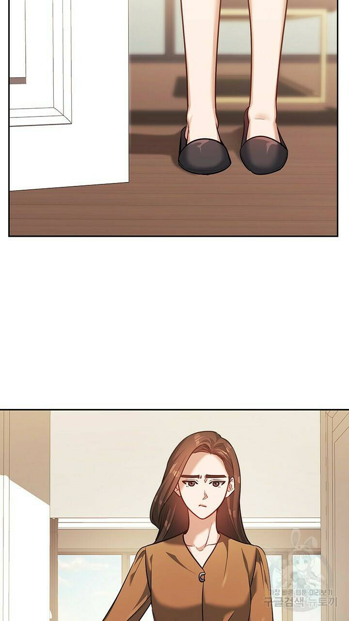 로맨틱 플로우 28화 44