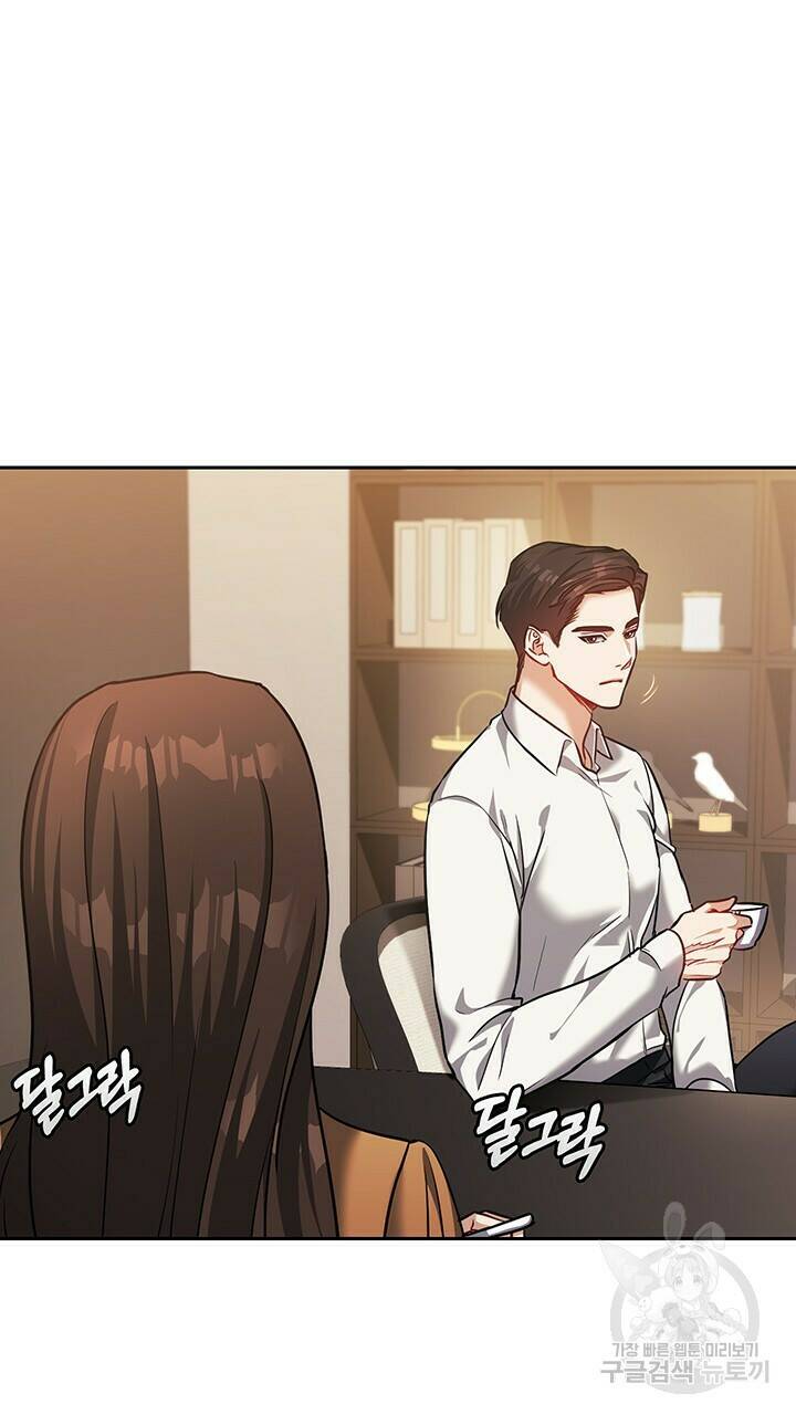 로맨틱 플로우 28화 50