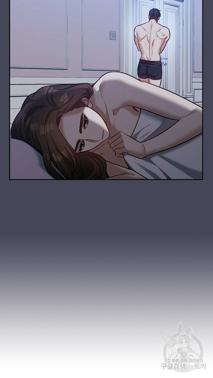 로맨틱 플로우 28화 58