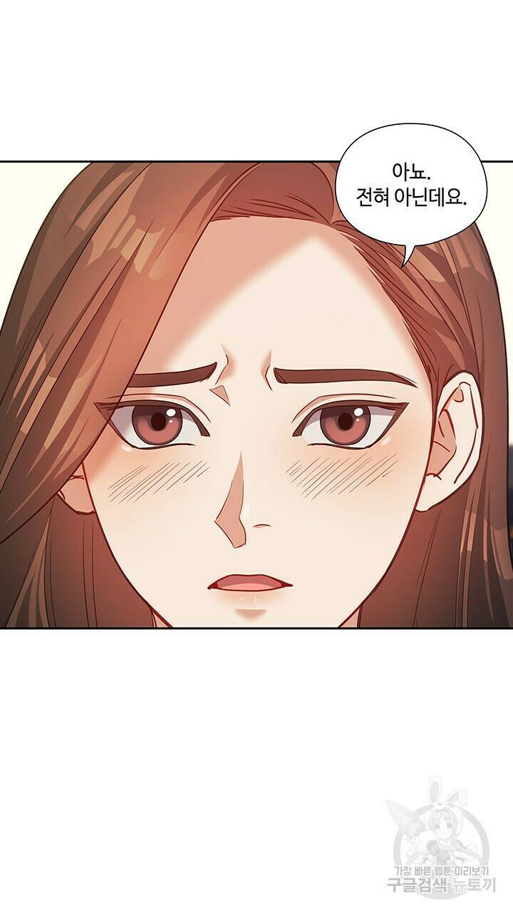 로맨틱 플로우 35화 11