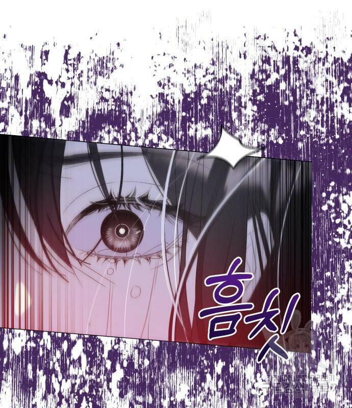 푸른 밤, 황홀의 윤무 2화 45