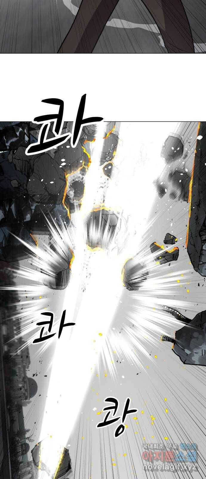 어글리후드 219. 타인의 삶 43